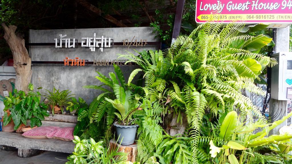 Lovely Guesthouse 94 HHQ Esterno foto