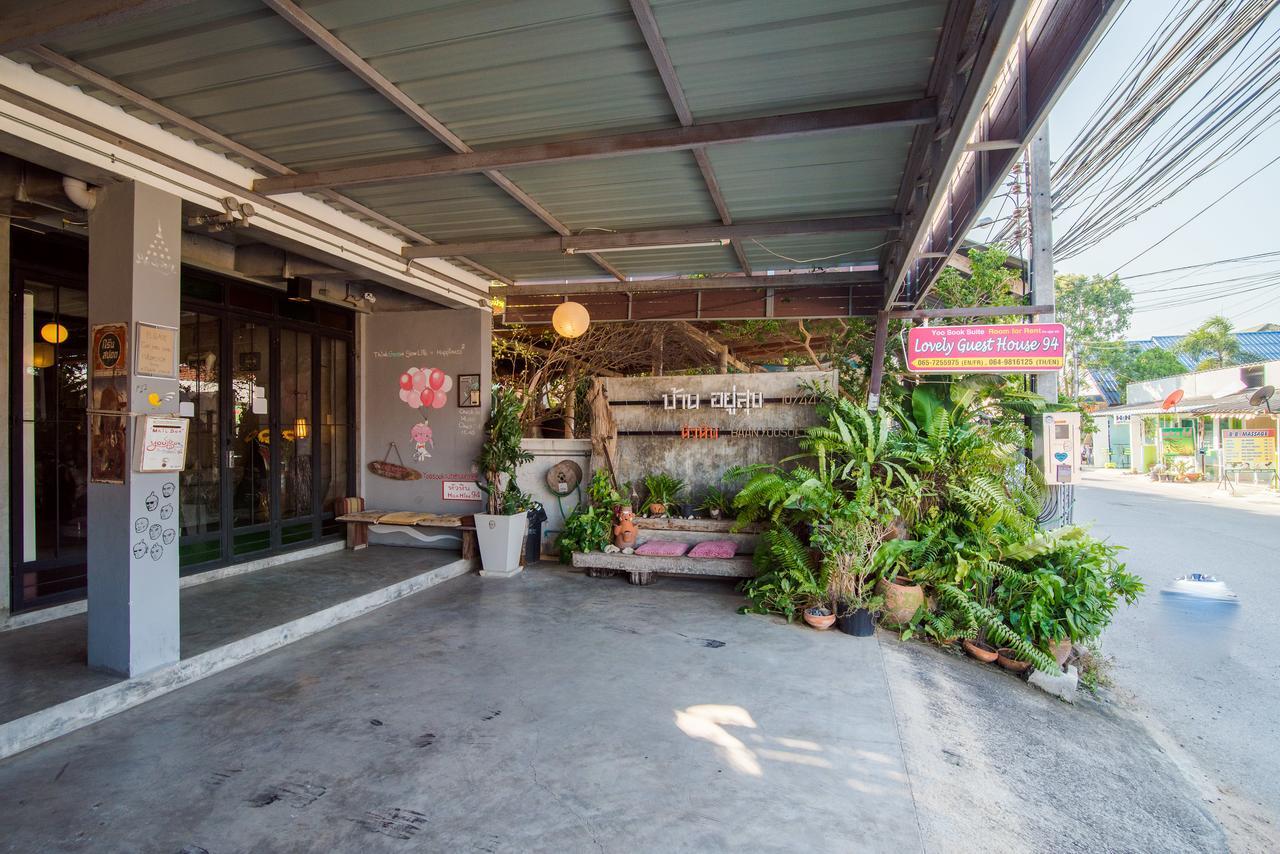Lovely Guesthouse 94 HHQ Esterno foto